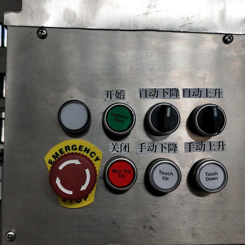 Vacuum Planetary Mixer