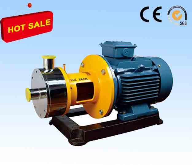 High Shear Homogenizer 